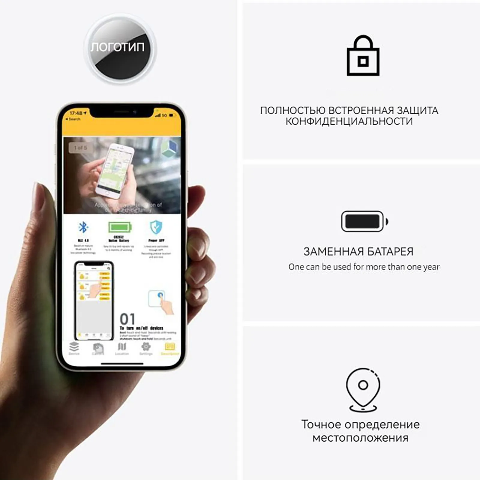 Mini Gps Seklys Bluetooth 5.0 Anti-lost Prietaiso Pet Vaikams, Krepšys, Piniginė Stebėjimo Ios/ Android Smart 
