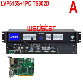 A B C D, VDWALL LVP615S SDI & WIFI VDWALL LED Vaizdo Procesorius