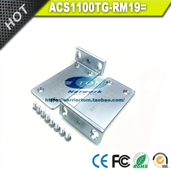 ACS1100TG-RM19 19