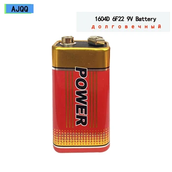 AJQQ 8PCS 1604D 6f22 9v Baterija Cinko Anglies Naudojimo Multimetras Mikrofonas, Nuotolinio Valdymo Žaislas