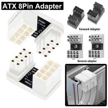 ATX PCIE 8Pin Moterų ir Vyrų 180° Kampu Jungtis GPU VGA Maitinimo Adapteris Darbalaukio Grafinio Vaizdo plokštė Vairo Connecter