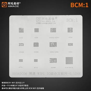 Amaoe BCM1 BGA Reballing Trafaretas skirtas WiFi IC Chip BCM4356 BCM4343 BCM4774 BCM43455 BCM4354 BCM4773 BCM43596