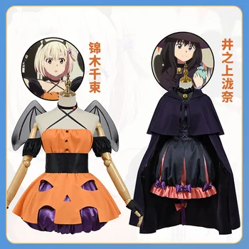 Anime Lycoris Atatranka cos Nishikigi Chisato Kostiumas Helovinas Moliūgų tiek Velnio Sparnus Suknelės cosplay Moterų Apranga