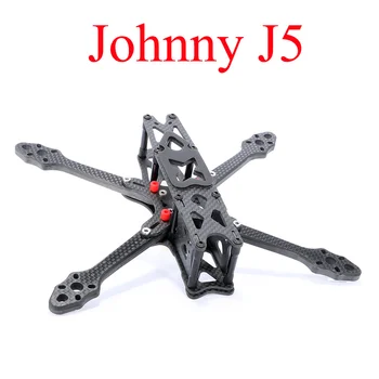 AstroX Johnny J5 Stovas Naujas Originalus 215 Anksto Smūgio Absorbcijos Anglies Pluošto Rėmo Rinkinį 5.5 MM Rankos RC Drone Atsarginės Dalys 