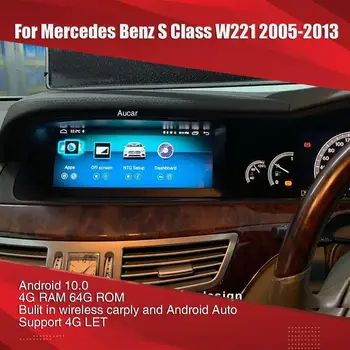 Aucar Android 10.0 Mercedes Benz S Klasės multimedijos automobilio radijo Mercedes Benz S Class W221 2005-2013 stereo 4G TEGUL