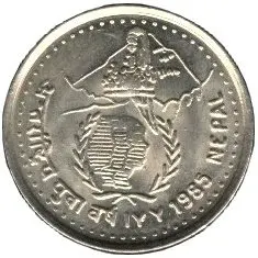 Azija-Nepalas 1985 M. Pasaulio Jaunimo Metai 5 Rupijų Atminimo Coin100% Originalus
