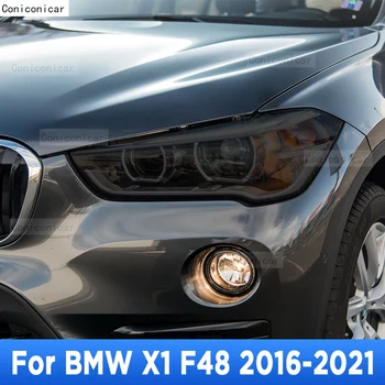 BMW X1 F48 2016-2021 Automobilių Šildomi priekinis žibintas Anti-scratch Priekinės Lempos Atspalvis, TPU Apsauginės Plėvelės Remonto Reikmenys Lipdukas