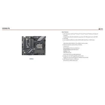 C9Z490-PG Už Supermicro /Desktop/Žaidimų Plokštė 10-osios Kartos Core i9/i7/i5/i3 LGA-1200 DDR4-2933MHz