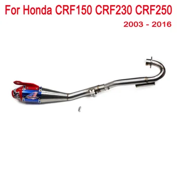 CRF150 CRF230 CRF250 Motociklo Visas Išmetimo Sistemos, Duslintuvo priekinis link vamzdžio pabėgti moto Honda CRF150F CRF230F 2003 m. iki 2016 m.