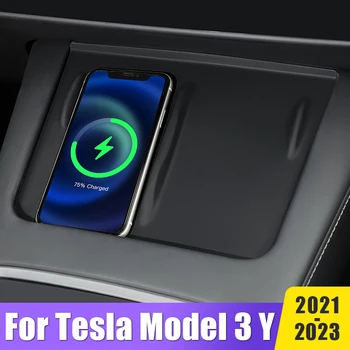 Centrinio Valdymo Belaidžio Įkrovimo Silikono Padas Tesla Model 3 Y 2021 2022 2023 neslystantis Kilimėlis Apsaugo Automobilio Interjero Priedai