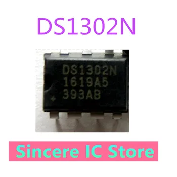 DS1302 DS1302N Laikrodžio Grandinė/Laikrodis/Laikas - Realaus Laiko Laikrodis DIP-8 Inline Originalas