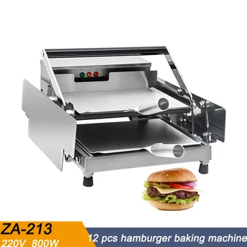 Dvigubo Sluoksnio 12pcs Hamburger Mašina komercinės Kepti Burger Maker Duonos Grotelės Partijos Duonos Skrudintuvas Šildytuvas Su Laikmačiu