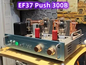 EF37 Stumti 300B vieno tipo vamzdis stiprintuvas, galia-8W, gyvas garsas, stiprus vokalas/mid-range garso, storas ir šiltas skambesys