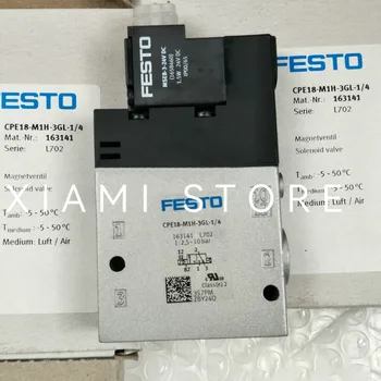 FESTO CPE18-M1H-3GL-1/4 163141 Oro Solenoid Valve Naujas