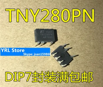 FORFOR naujų importuojamų TNY280PN TNY280P TNY280 LCD galia lustas yra tiesiogiai prijungtas prie DIP7
