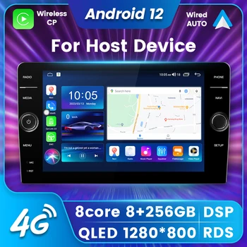FYT7862S BT TT600 2Din QLED 256G ROM Universalus Android 12.0 Sistemos Automobilio Multimedijos MP5 Player BENZ BMW VW Audi KIA Ford