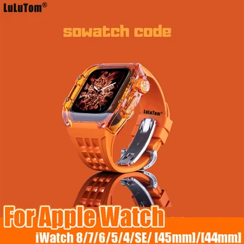 Fluororubber Prabanga Atvejais, Diržu, Apple Watch Serija 8 7 45mm Dangtelis Grupė Nustatyti iWatch 6 5 4 SE 44mm Sporto Keitimo Komplektas