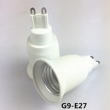 G9 Į E27 Lizdo Pagrindo Halogeninės CFL Lemputės, Lempos Adapteris Keitiklis Turėtojas STTA889