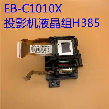 H385 Projektorius, LCD Prizmę Assy Wholeset Blokuoti Optinio įrenginio Tinka EB-C1010X/C2040XN/900 H385/55T