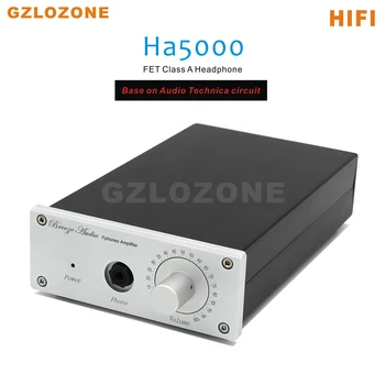 HA5K AKT Grynos A Klasės Ausinių Stiprintuvas Bazę Apie Audio Technica HA5000 Amp Grandinės