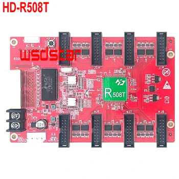 HD-R508T HUIDU LED ekranas gauti kortelės Dirbti su HD-A3 HD-A4 HD-A5 HD-A6