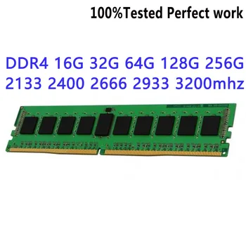 HMA82GR7CJR4N-WMT4 Serverio Atminties DDR4 Modulį RDIMM 16GB 2RX4 PC4-2933Y RECC 2933Mbps SDP MP