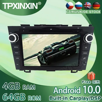 HONDA CRV 2006-2011 4+64GB IPS Android 10.0 Automobilio Radijo, GPS Navigacijos Grotuvas, Navigacija, Auto Multimedia Player magnetofonas