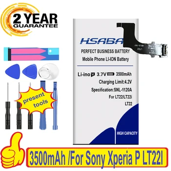 HSABAT 3500mAh AGPB009-A001 Baterija Sony Xperia P LT22 LT22I