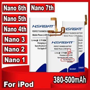 HSABAT 380mAh-500mAh Baterija, iPod Nano 1 2 3 4 5 6 7 4 5 6 7 1 2-osios Kartos 2 Gen 2Gen 3 3 Gen 3Gen