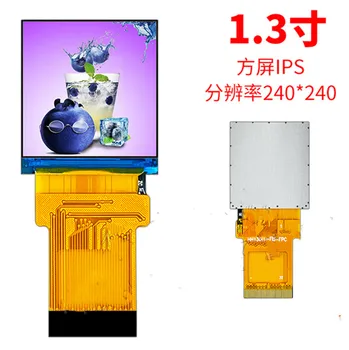 IPS 1.3 colių 32PIN 262K HD TFT LCD Ekranas 240(RGB)*240 MCU Lygiagrečios Sąsajos