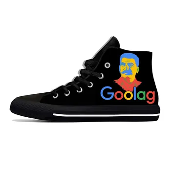 Juokinga Goolag Stalinas Artsy Aukšto Viršų Sportbačiai Vyrai Moterų Paauglys Atsitiktinis 3D Spausdinimo Batų Drobė Bėgimo Bateliai Lengvas batų