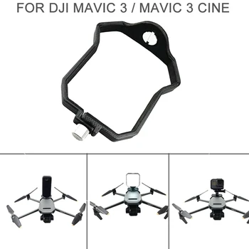 Kameros stovas Skliausteliuose DJI MAVIC 3/MAVIC 3 CINE Drone Panoraminis Fotoaparatas Expant Laikiklį, Pritvirtinkite Laikiklius Gopro Už Inta360 Naujas