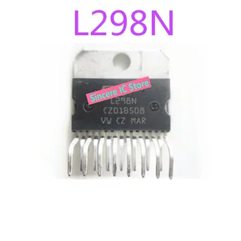 L298N pavara chip/tilto vairuotojas - vidaus jungiklį ZIP-15 nauja akcijų