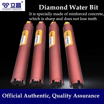 LICHANG Vandens Diamond Core Baterija, įrankiai, Gręžimo Tiek Perforatorius Skylę Atidarytuvas Įrankiai, Dalys, Daugiafunkciniai Sienos Betono Sukibimo Marmuro