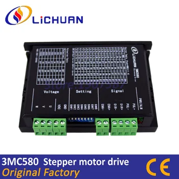 Lichuan Skaitmeninis žingsninis variklis ratai 8A 36V DC 3Phase Stepper Driver 3MC580 už NEMA23 Žingsninių Variklių dėl Lazerinis graviravimas mašina