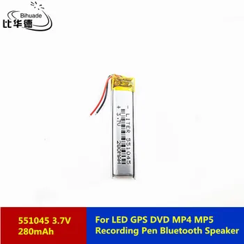 Litro energijos baterija 3.7 V 280mah 551045 Ličio Polimero LiPo Akumuliatorius LED GPS DVD, MP4 MP5 Įrašymo Pen Bluetoot