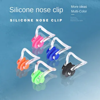 Minkšto Silikono Nosies Įrašą Patogus Odos Daugkartinio Naudojimo Priežiūros Nosies Įrašą Vaikų, Suaugusiųjų Plaukimo Įranga