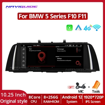 NAVIGUIDE 10.25 BMW Android 12 Automobilio Radijo BMW 5 Serijos F10 F11 2011-2016 CIC NBT Auto Carplay Stebėti Multimedijos Grotuvą