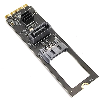 NVME Dual SATA Riser Card M. 2 NVME Į SATA3.0 6G Valdytojas M. 2 Raktas-M PCIE NVME į SATA Kietąjį Diską Keitiklį JMB582 Lustas