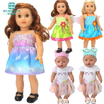 Naujagimio lėlės drabužiai tinka 43-45cm Amerikos lėlės mados tiulio sijonas, suknelė bodysuit mergina dovana