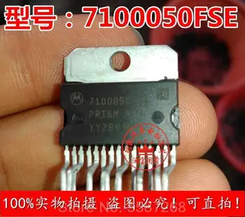 Naujas 7100050FSE ZIP Automobilių tranzistorius