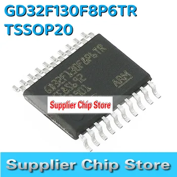 Naujas GD32F130F8P6TR TSSOP20 originalus originali chip aukštos kokybės