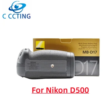 Naujas Originalus MB-D17 Apačioje Multi Baterija Grip Laikiklis Pakeitimo Dalis MBD17 Už Nikon D500 SLR