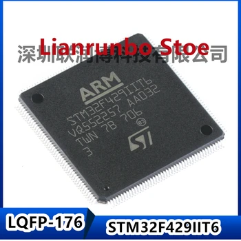 Naujas originalus STM32F429IIT6 LQFP-176 ARM Cortex-M4 32-bitų mikrovaldiklis MCU