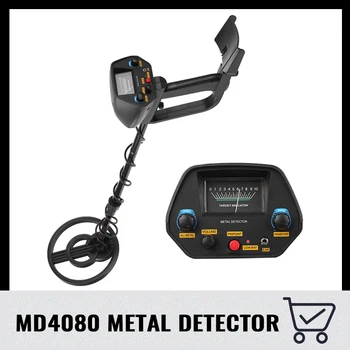 Nešiojamų MD4080 LCD Ekranas Valdymo Blokas, skirtas Profesinės Požeminis Metalo Detektorius Scanner 