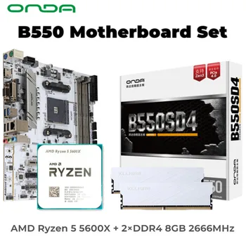 ONDA B550 Plokštė Rinkinys Su Ryzen 5 5600X CPU Procesorius DDR4 16GB(2*8GB) 2666MHz Atminties AM4 B550M Rinkinys