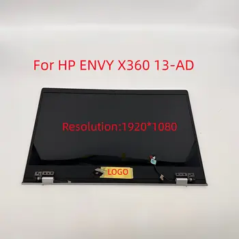 Originalus 928474-001 HP ENVY 13-ad106la 13-ad107la LCD LED EKRANAS PAENL Asamblėja