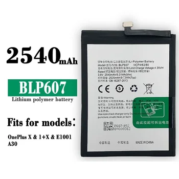 Originalus BLP607 Bateriją Bateria Batterij Už OnePlus X E1001 A30 Ląstelių Mobiliojo Telefono Baterijas