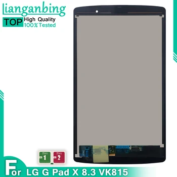 Originalus LCD 8.3