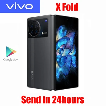Originalus Naujas VIVO X Įmaišykite 5G Sulankstomas Mobilųjį Telefoną 8.03 colių AMOLED 120Hz Snapdragon8 Pr 1 NFC 4600mAh 66W 50W Belaidžio Įkrovimo 50MP